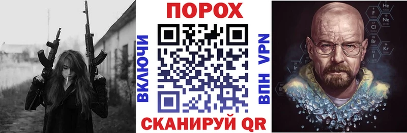 где купить наркотик Красноуральск Амфетамин Premium