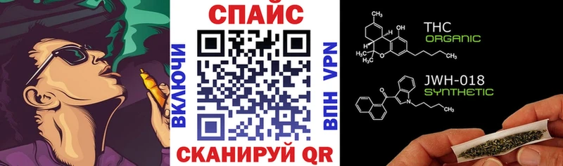 mega tor  где купить наркоту  Красноуральск  БУТИРАТ 99% 