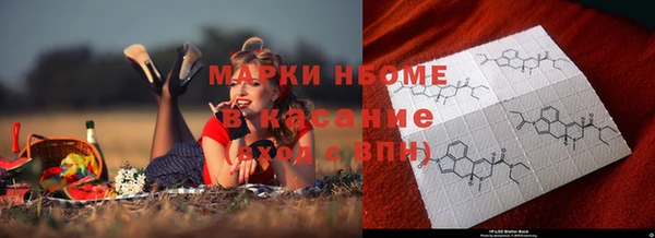 гидропоника Михайлов