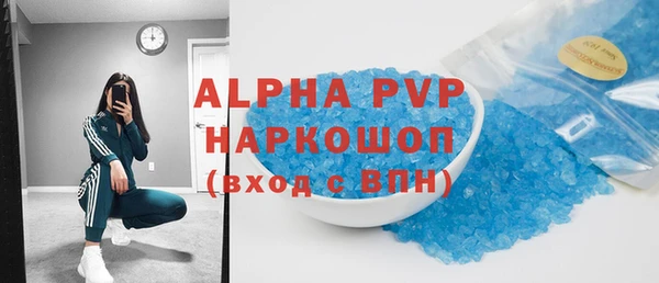 гидропоника Михайлов