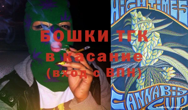 гидропоника Михайлов