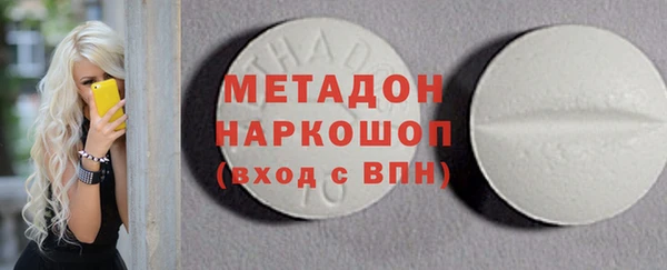 гидропоника Михайлов