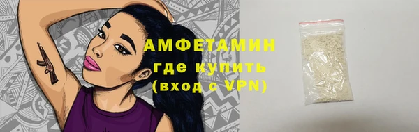 ПСИЛОЦИБИНОВЫЕ ГРИБЫ Навашино