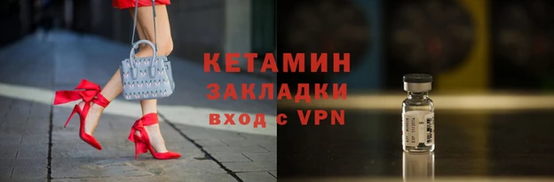гидропоника Михайлов
