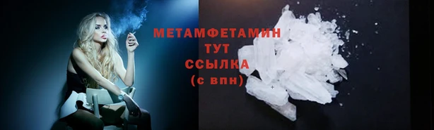 Альфа ПВП Надым