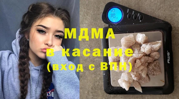 гидропоника Михайлов