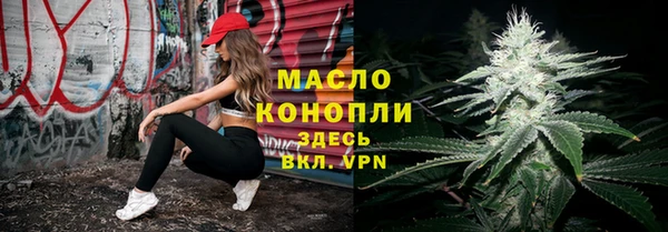 ПСИЛОЦИБИНОВЫЕ ГРИБЫ Навашино