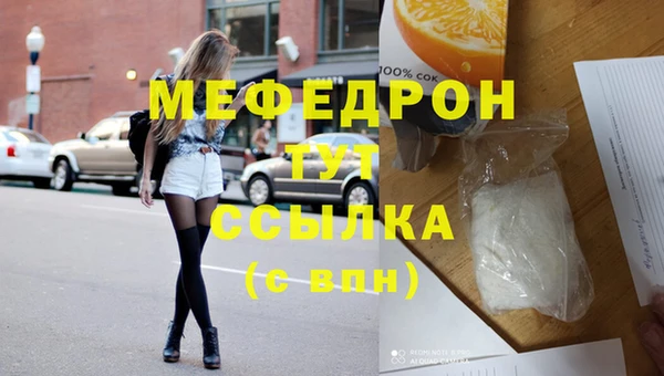 Альфа ПВП Надым