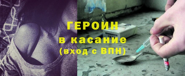 гидропоника Михайлов
