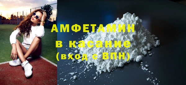 ПСИЛОЦИБИНОВЫЕ ГРИБЫ Навашино