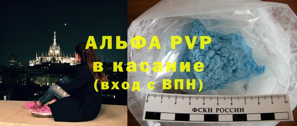 гидропоника Михайлов