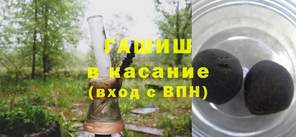 Альфа ПВП Надым