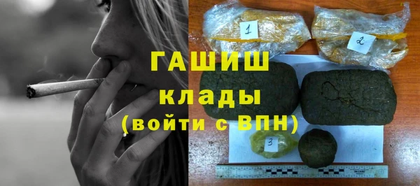 Альфа ПВП Надым