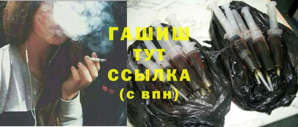 гидропоника Михайлов