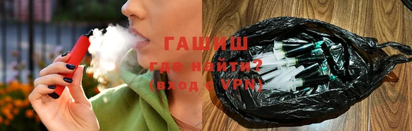 Альфа ПВП Надым