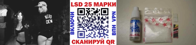 Марки NBOMe 1500мкг  Красноуральск 