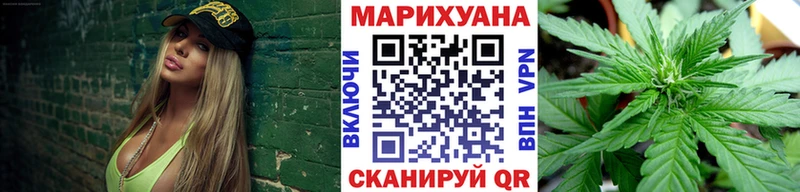 маркетплейс какой сайт  Красноуральск  Бошки марихуана SATIVA & INDICA 
